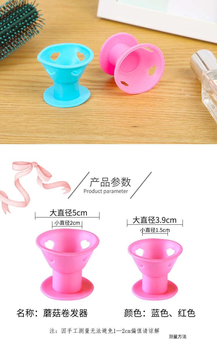 诗语发圈详情18新_05