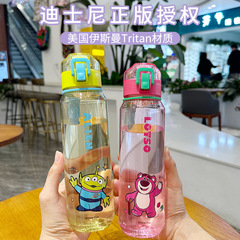 迪士尼冰雪兒童水杯小學生大容量外出便攜夏季塑料直飲杯子帶提繩