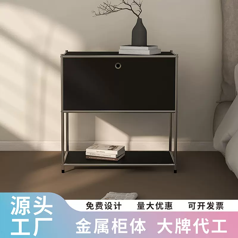 USM柜陈列饰品展示架定制不锈钢拼装柜家用卧室模块组合床头柜