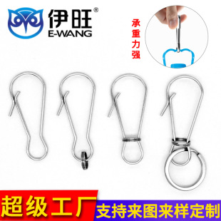����304���P���đ�� ���@�B�ӿ������� �yɫDIY�ɲ�ж����耳�Ȧ