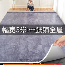 3�׌��ذ�����һ����ˮ���ֱ��䁷�ˮ�����Ӻ���ĥPVC���z�؉|