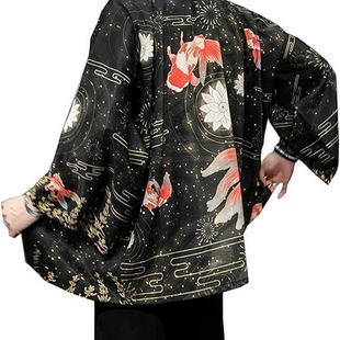 Cross-Border Summer Men's Feather Coat, Kimono Cardigan, Robe, Three-Quarter Sleeve Cloak, Bathrobe, Pajamas Wholesale
