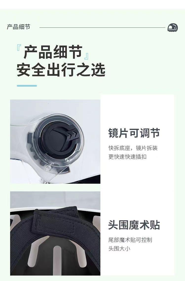 一键复制_20220820161239