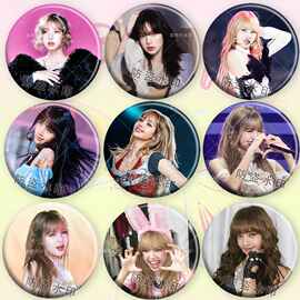 lisa世巡演唱会应援周边吧唧镭射徽章痛包挂件胸针胸章生日礼物