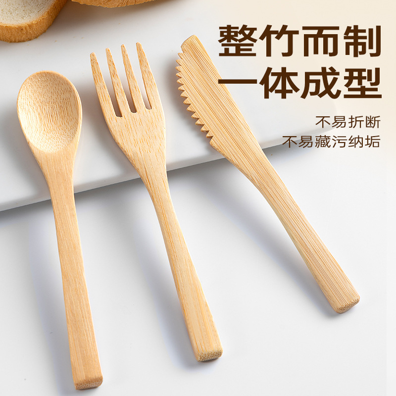 Bamboo Knife, Fork, and Spoon Three-Piece Set, Jam and Dessert Bamboo Spoon, Disposable Bamboo Spoon, Bamboo Fork, Bamboo Knife, Custom Logo
