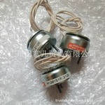 激光光闸电机日本新电元品牌原装M120151R M30134181R旋转电磁铁