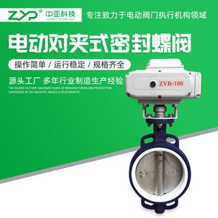 四氟密封化工阀门_2026夏至耐高温耐腐蚀阀门推荐