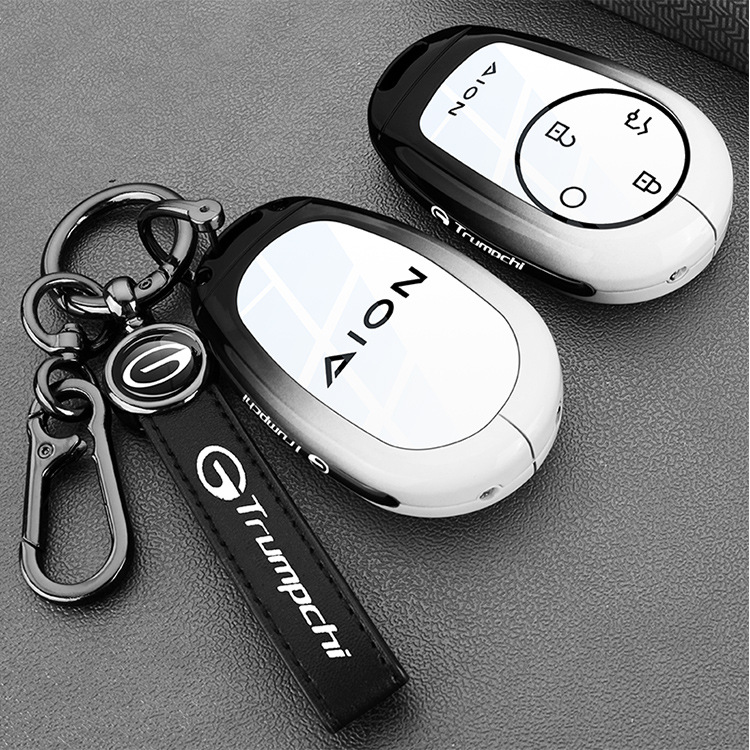 Suitable for 24-25 Second Generation Trumpchi Aian V Tyrannosaurus Key Cover Ur Aian Rtplus Car Metal Buckle Shell