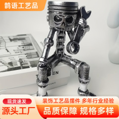 イースタークロスボーダーホット販売スカル樹脂装飾品メカニカルスカルデスクトップ装飾スカルレンチ樹脂工芸品
