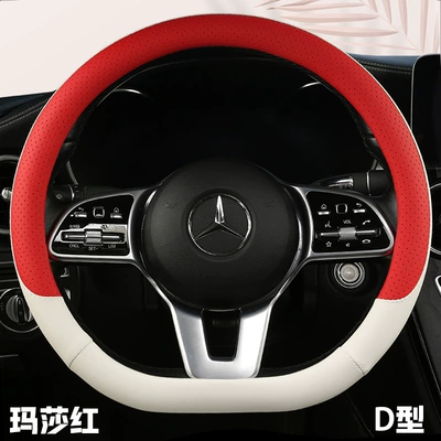 Lingdu Steering Wheel Cover, Steering wheel cover - f08-martha-red-d-xh-38cm