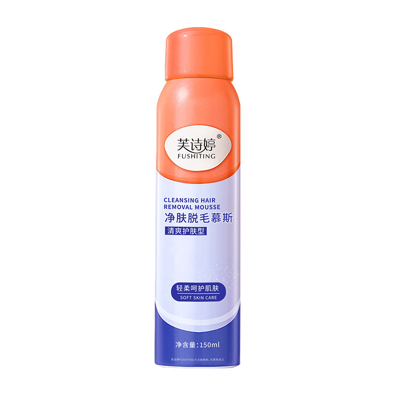 Crema depilatoria suave e indolora caja de cuerpo completo para el hogar para eliminar el vello de las axilas, el vello de las piernas, la depilación de las manos, la mousse en spray al por mayor