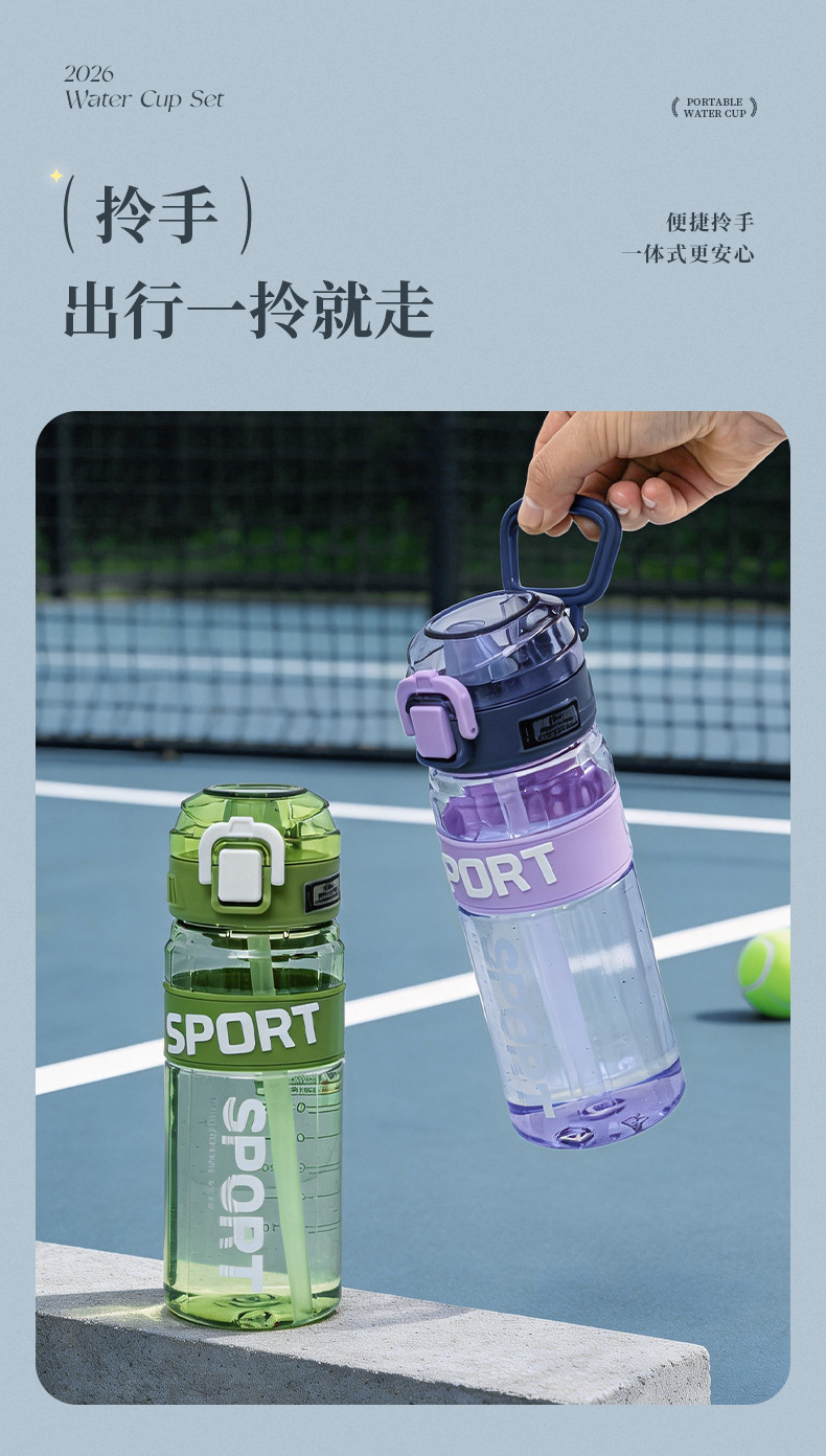 水杯1_06.jpg