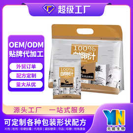厂家定制白桦树汁浓缩植物口服液饮原浆饮品发酵酵素饮料OEM代工