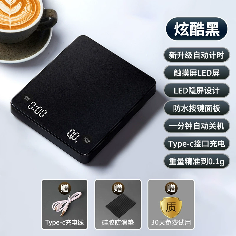 Rechargeable LED Coffee Scale, Precision Electronic Touch Scale, Auto-Timer, Black