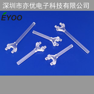 Led Vertical Light Guide Column Y-Shaped Light Guide Column Two-Hole Light-Emitting Diode Round Guide Column Y-Shaped Led Light Transparent Column