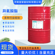 ��������PM200�F؛�l�ݺ���MDI50/100�۰�����ճ�Ⱦۺ�48H�l؛