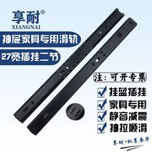 �S��ֱ�N27��14���������܉�o������@��܉���ۼҾߌ���܉��