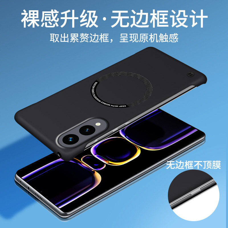 Samsung S25edge 携帯電話ケース、フレームレス s22 ケース、galaxy S25edge 超薄型 s24 保護に適しています。|undefined