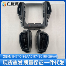 84740-S6AA0 97480-S6AA0������21 ix35�������Ǳ�̨������ļ���