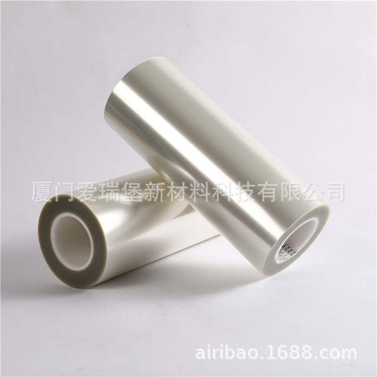 工业胶带 硅胶带离型膜 氟塑膜 氟塑离型膜 低克重pet氟塑离型膜