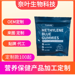 �F؛ ���׼��{ܛ��METHYLENE BLUE GUMMIESԴ�^���S��Ϣ��ܛ��