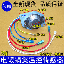 ͨ��������Ӵ��늉������偸М؂������ؿ������7������