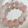 Peach powder