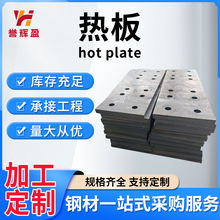 ���ķ�ɽ䓰��ğ�܈����ͺϽ��_ƽ��ɶ��_Ҏ���Rȫ�F؛�N�FƬ