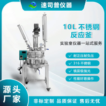 10LP䓷sbһվʽُȡxἃO