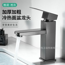 ���P��������^�ķ��ο�̨�����^�羳���Q��������l���ˮ���^