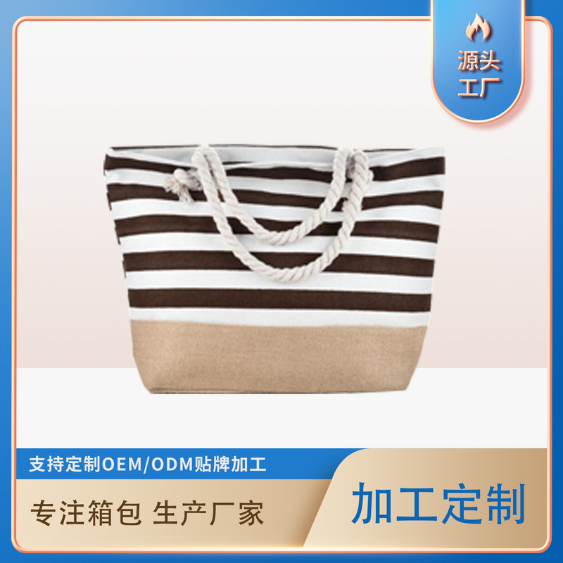 Processing and Customizing Manufacturer Canvas Bag New Large Bag Export Cross-Border Shoulder Bag Casual Large Capacity Stripesd Beach Bag