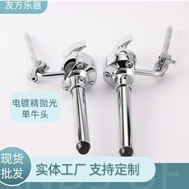 乐器配件;打击类乐器