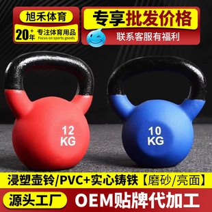 PVC�����T�F���10kg���܉�⏾Ӽҽ�������Ů������Ӗ��������