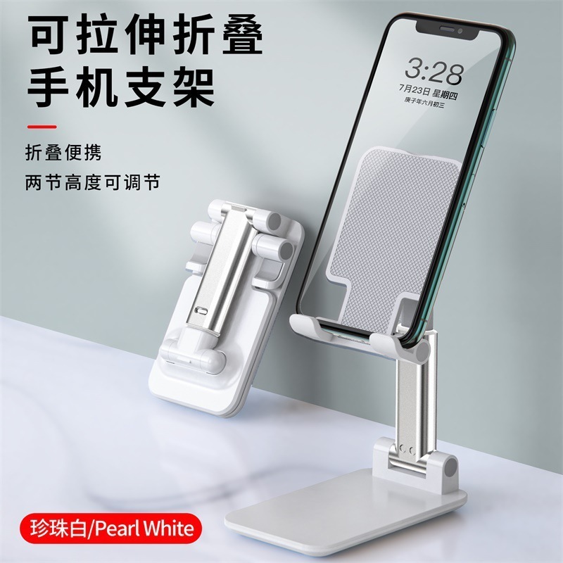 金属製卓上回転式スマホスタンド 多機能ユニバーサル昇降式 折りたたみ伸縮式 ライブ配信用スタンド|undefined