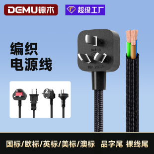 Դ^ WҎҎӢҎҎԴ3оƷββ늾