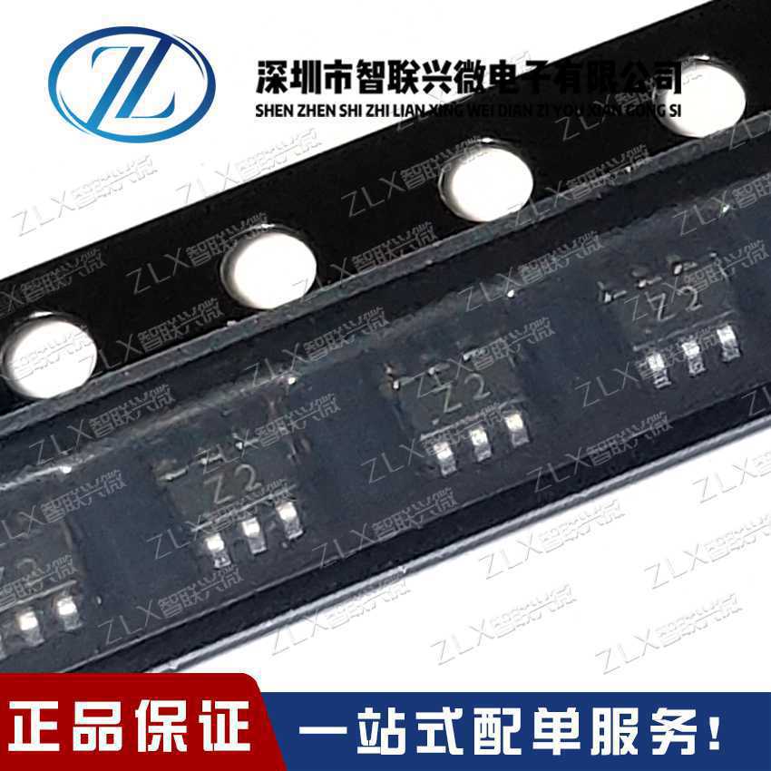 全新原装正品 UMZ2N UMZ2 N TR 丝印 Z2 SOT-363 NPN 复合晶体管