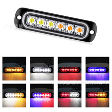 С��܇��܇6LED���W������6LED 12-36V����܇���߅��ʾ���l�W��