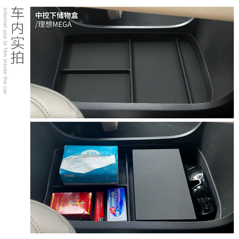 Suitable for 24 ideal MEGA central control lower storage boxes interior decoration supplies car storage boxes