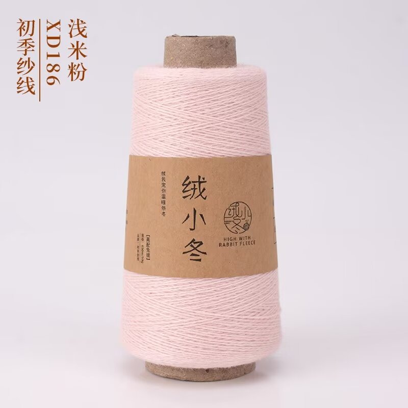 86 라이트 쌀국수