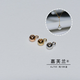 G18K gold platinum rose gold with ring adjustment ball DIY Universal chain Y chain adjustment bead accessories positioning bead wholesale