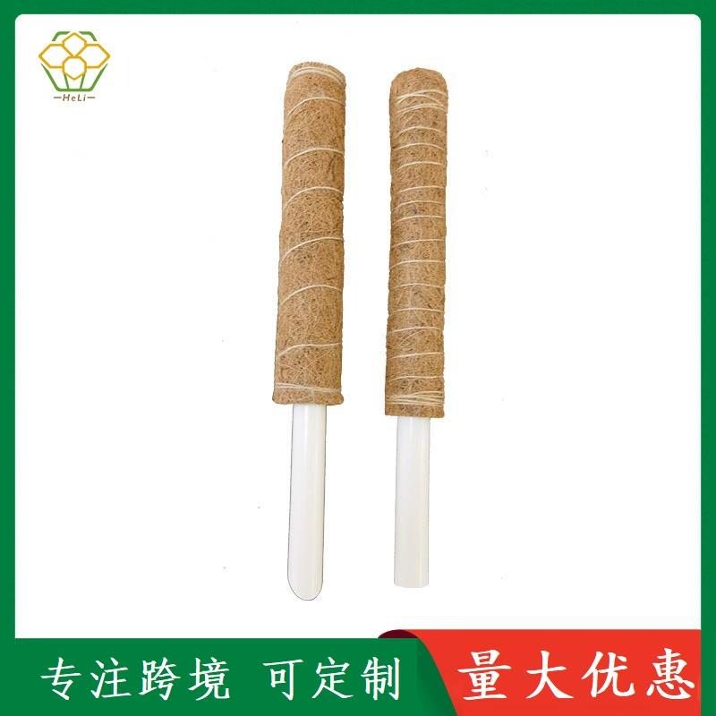 Источник завод полная ветка утолщенная ПВХ труба пальмовое растение альпинистская палка колонна зеленой розы альпинистская лоза Садоводство столб Кокосовая Пальмовая палочка