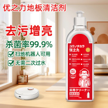 ľ�ذ��坍���ɴuϴ�شu��ϴҺ�ϵ،��Ï���ȥ�ے��⚢���ϵ�ˮ