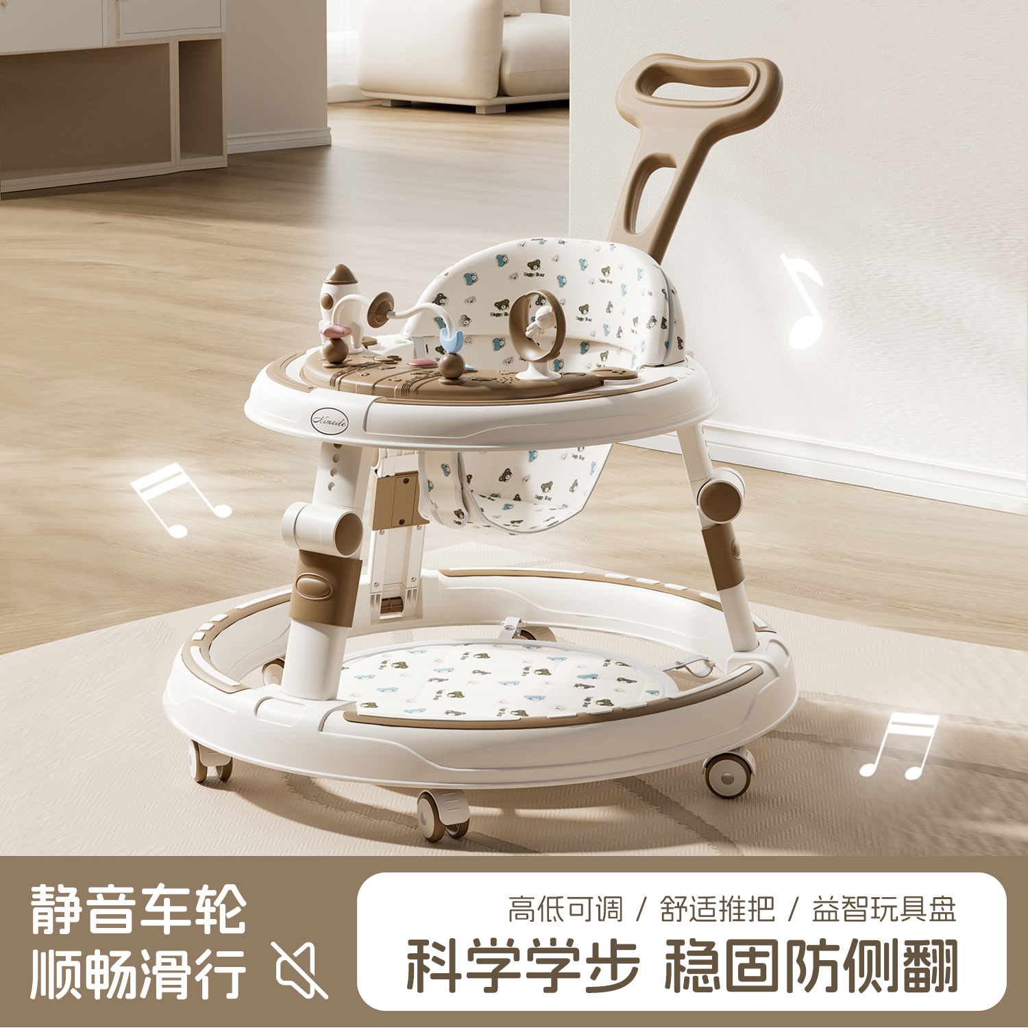 Baby Walker 6 to 8 Months Anti-O-Leg Baby Multi-Functional Three-In-One Baby Hand Push Walker