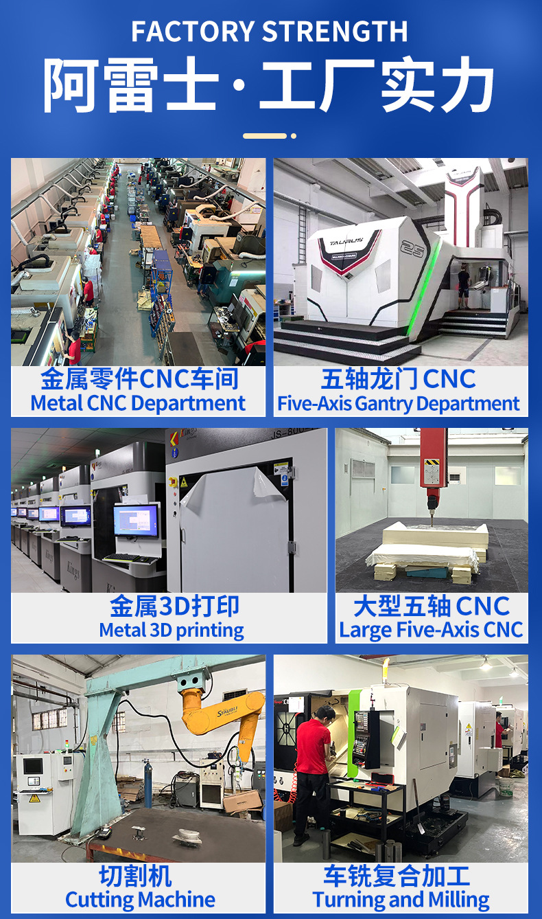Multi-Material Resin Vacuum Molding Nylon Abs Non-Standard Industrial Shell Custom Processing in Small Batches