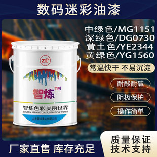 ���a�Բ������Sɫ���b���k����܇�v������ĥ��ϩ��۰����ԲʉT��