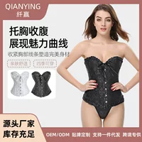 Фитнес-носение, бандаж, стальная рама, плотный, ebay, wish, Amazon