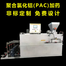 PAMƂb ˮ̎șb һwɷͶO