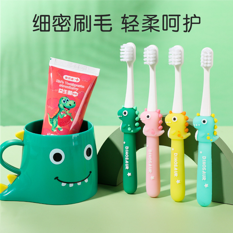 Small Shiji children's toothbrush 3-6-12 years old soft bristled toothbrush baby printing logo dental hospital customization