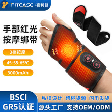 �羳����36�ź������660nm���Ȱ���๦���ֲ�������ư�Ħ����