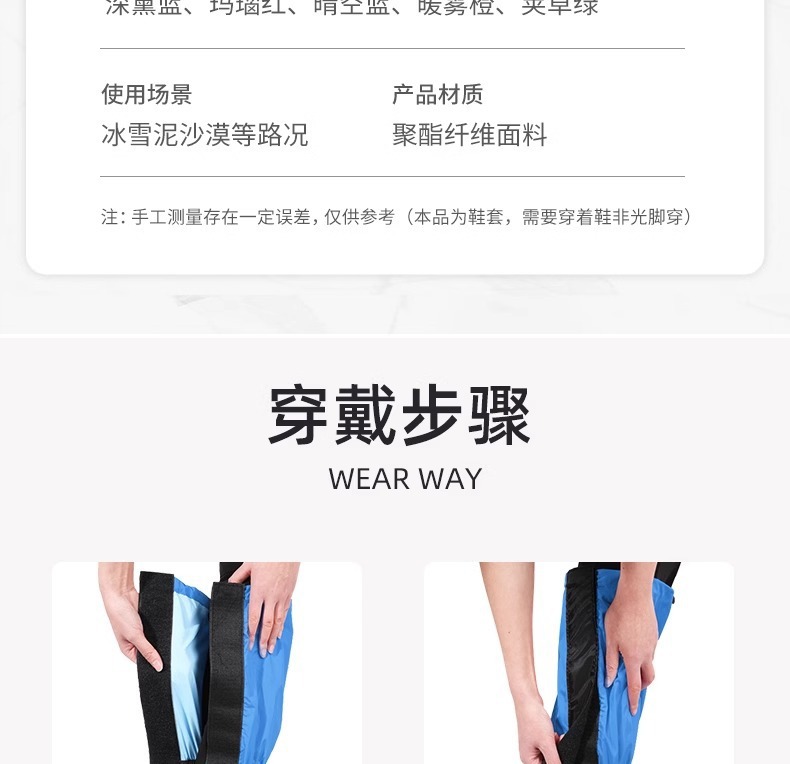 3c0f2da7-6c76-4348-9ac6-4d7a8a22bcd6.jpe